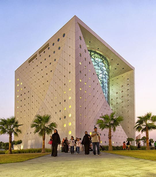 The Green Planet Dubai